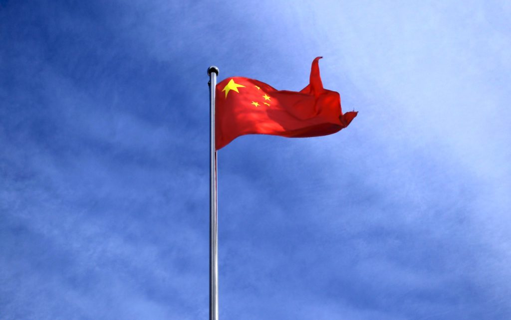 Die chinesische Regierung hält sich bedeckt